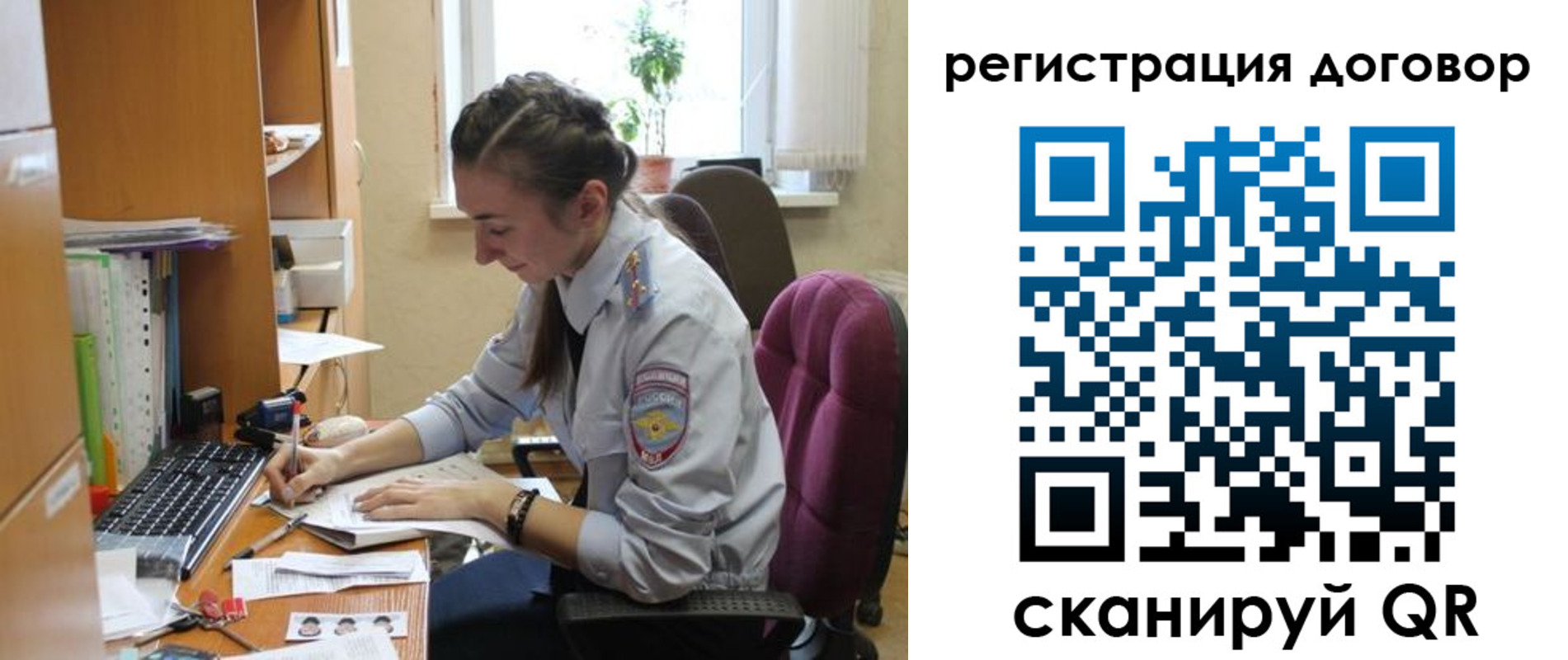 найти адрес прописки в Вельске